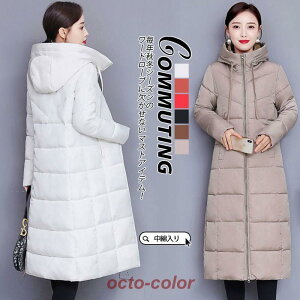 中綿コート レディース ダウンコート 中綿 膝丈 ダウン 中綿入り おしゃれ 防寒着 ゆったり アウター 冬 暖かい 厚手 フード付き