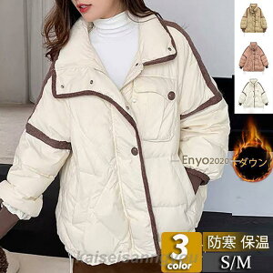 _EWPbg fB[X _ER[g AE^[ X^hJ[ {[_[ HD n g  傫TCY h ʋ ~ ؍