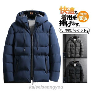 ȃWPbg Y }Eep[J[ t[ht _ER[g _EWPbg AEghA h  WPbg JWA LeBO y ~