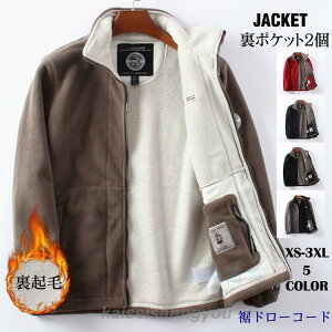 {AWPbg Y WPbg N ~^[WPbg fB[X t[XWPbg h  傫TCY H ~