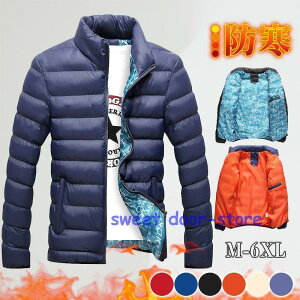 ȃWPbg Y AE^[ u] ȃR[g   _EWPbg V[g g h h y 傫TCY H~