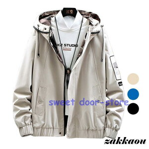 WPbg Y }Eep[J[ t[hWPbg p[J[ }Ep ꂢ ʊw ] hh EFA 2023 H