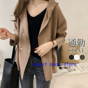 g`R[g fB[X XvOR[g }Eep[J[ WPbg R[g  JWA 傫TCY t[ht ʋ OL ItBX