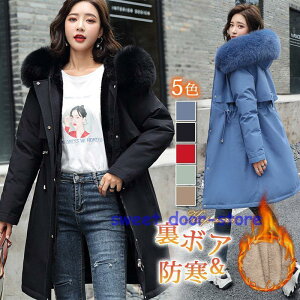 bYR[g fB[X ~^[R[g {A O EGXg߉\ ȃR[g tFCNt@[ AE^[  g JWA H~