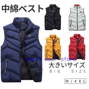 xXg ȃxXg hxXg Y ʋ΃xXg V[gxXg V[g h g  AE^[ H~ y ʋ i nClbN JWA