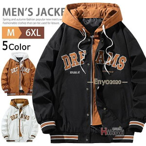 スタジャン アウター メンズ ロゴ ワッペン刺繍 スタジアムジャンパー スウェットジャケット フード付き ストリート 秋服 春服