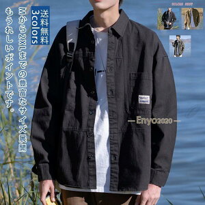 VcWPbg Y H t  R[fBl[g Ȃ  y t@bV  ʋC K VɂȂɂ y₩ȒSn