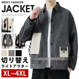 CgAE^[ Y H JWAWPbg Vc ؂ւ  X^W AE^[ V_[