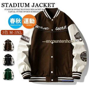 X^W Y WPbg XEFbg  u] p 싅 Xg[gn t H JWA AE^[