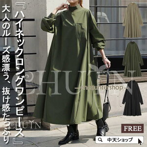 Hs[XfB[X40 s[XOjbghbLOs[X6050^[glbNs[XH ̌^Jo[ JWA}}