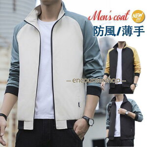 }Eep[J[ Y WPbg EBhu[J[  p[J[ AE^[ WbvAbv 傫TCY h  H ނ