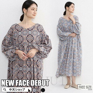 HOs[X 郏s[XfB[X 50 vg  N[lbNs[X    JWA }LV }} S3F 傫TCY