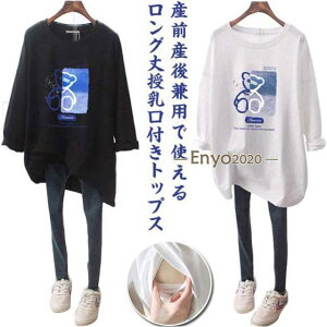  }^jeB  TVc g[i[ gbvX EFA t H  F T Ci[ Dw N[lbN [EFA V