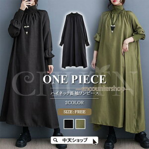 Hs[XfB[X40 s[XOjbghbLOs[X6050^[glbNs[XH ̌^Jo[ JWA}}