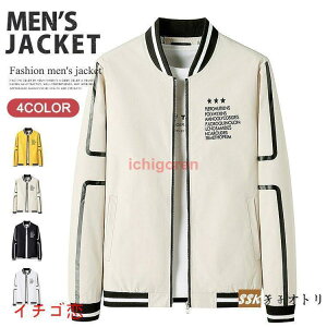 MA-1 WPbg Y H X^W u] p AE^[ 싅 tCgWPbg 