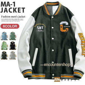 X^W Y MA-1 WPbg Wp[ S by 싅 AE^[ t H WbvWPbg Zn