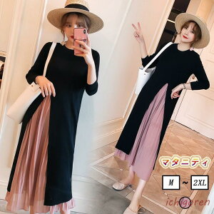 s[X }^jeBEFA Os[X ؂ւs[X  fB[X  Rt@Xi[  }} YO Y tR[f H t