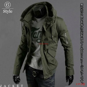 ~^[WPbg YWPbg AE^[ OR[g u] Wp[ V[g Yt@bV H ~