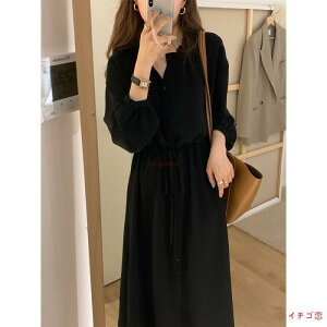 Vcs[X fB[X 40 ꂢ }LVs[X H s[X VlbN ACXJ[g IVl o ؍ 50