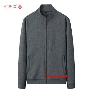 ジャケット メンズ 無地 スタジャン スイングトップ ワッフル編み ジップジャケット スポーツ アウター 秋服 40代 50代