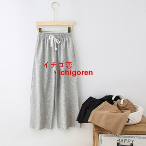 q Opc LbY ̎q H ؍q KE`pc Y{ W[Wpc {gX Xgb`pc   qǂ WjA