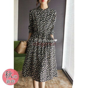 Vcs[X fB[X 40 LCߕG䃏s[X H s[X ԕACXJ[g O IVl ʋ  o 3050