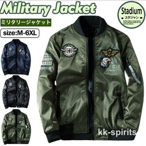 ~^[WPbg Y tCgWPbg MA-1 ʒp X^W AE^[ Wp[ iC HD tH H