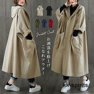 CgR[g H fB[X H O h t[h  XvOR[g g`R[g bY WPbg HD AE^[