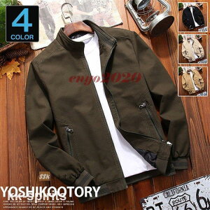 ~^[WPbg Y WPbg Wp[ AE^[ H ~ gbNWPbg