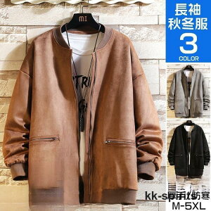 X^W Y 40 50 H~ WPbg XG[h Wp[ AE^[  t H