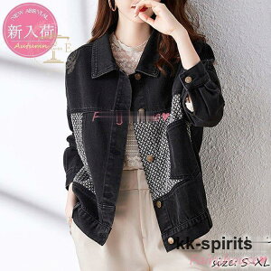 fjWPbg fB[X 40 H V[gWPbg 傫 fjGW fjR[g tR[g JWA ؍ AE^[ IVl 50