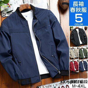 WPbg MA-1 Y tCgWPbg AE^[ ~^[WPbg W[W  t H