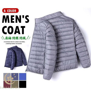 R[g ȃWPbg Y JWA _EWPbg V[g y ȃR[g H ~h h amp 30 40 50 NX}X