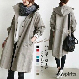 CgR[g H fB[X H O h t[h  XvOR[g g`R[g bY WPbg ʋ i HD