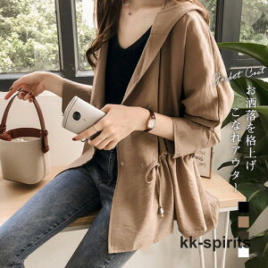 CgR[g H fB[X H ~h h t[ht XvOR[g g`R[g bY WPbg HD AE^[