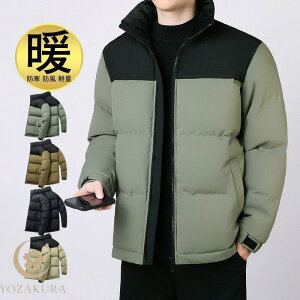 ~VR[g ȃWPbg Y WPbg |Pbgt V[g y ȃR[g H ~h h amp  NX}X