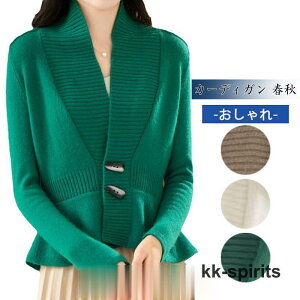 J[fBK jbg Z[^[ fB[X H jbgJ[fBK  tH~ ʋ [΍ Ă~ i gbvX OJ 20 30 40 Mtg