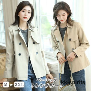 g`R[g fB[X _u{^o[J[ V[gWPbg XvOR[g tR[g CgAE^[ H ؍30 40 50