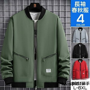 MA-1 Y AE^[ ~^[ WPbg JWA tCgWPbg W[W t H  