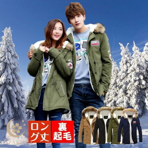 bYR[g fB[X Y  R[g AE^[ ~^[R[g {A N  bY ȃR[g O  g ~ 傫TCY