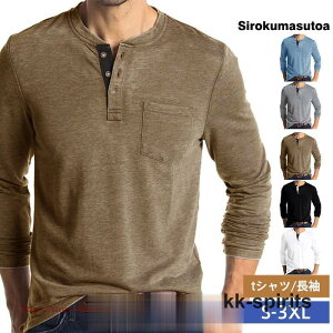 tVc Y  Jbg\[ n TVc rWlX Vv Ci[ gbvX [EFA StEFA  H H ̓