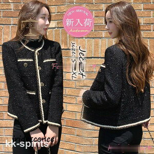 ツイードジャケット レディース 40代 長袖ノーカラージャケット 黒ショット丈ツイードコート 春コートアウター 秋服 大人韓国風 通勤OL 結婚式 入学式 卒業式