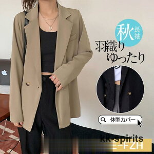 fB[X AE^[ H e[[h 40  e[[h J[fBK V[g H JWA J݃Vc R[g