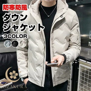 YWPbg _EWPbg ȃWPbg _E ȃR[g ~R[g t[ht Y AEghA h ۉ h y ~ H~