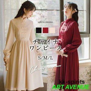 `Ci s[X fB[X `Ci `CihX `Ci{^ `Ci  ߑ   bh  H  傫