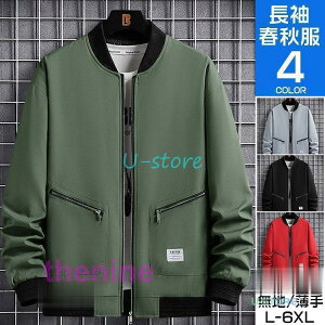 Y AE^[ ~^[ WPbg JWA tCgWPbg u] W[W t H  