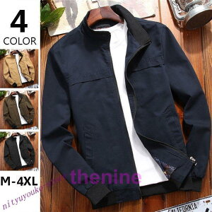 u] Y WPbg ~^[WPbg AE^[ Wp[ H X^hJ[ ƕ YAE^[ 傫TCY 30 40