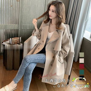 CgR[g H fB[X O ~h ʊwʋ  XvOR[g g`R[g bY u] HD AE^[