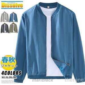 X^W Y n MA-1 WPbg  t AE^[ H CgAE^[ Wp[  WbvWPbg JWA X|[c Vv ʋ