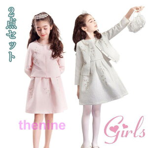 Ǝ t q w tH[} ̎qR[g s[X H ~ ATuX[c WjA LbY ǂ ZbgAbv  ܎O w 3_Zbg